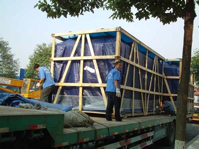 �����᳧��˾