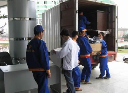 �����������ӳ���Ǩ