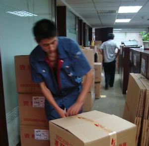 ����д��¥��Ǩ