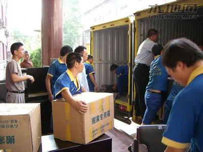 ���ڸ���д��¥��Ǩ