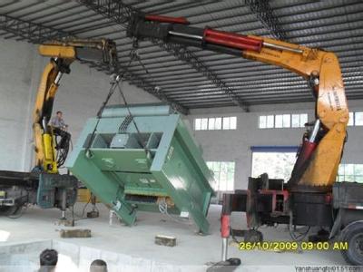 ��е�豸��װ��λ