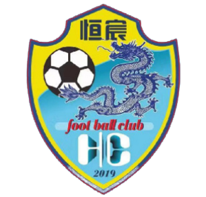 长春亚泰